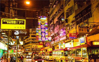 注冊(cè)香港公司的優(yōu)勢(shì)有哪些？